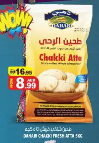 Hashim Hypermarket DAHABI Atta offer