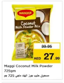 Nesto MAGGI Coconut Powder offer