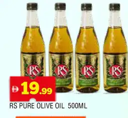 Al Madina RS Olive Oil offer