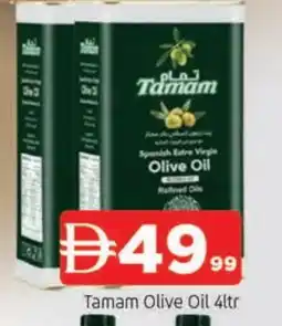 Al Madina TAMAM Olive Oil offer