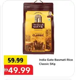 Mark & Save INDIA GATE Basmati / Biryani Rice offer