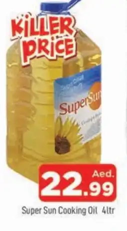 Al Madina SUPERSUN Cooking Oil offer