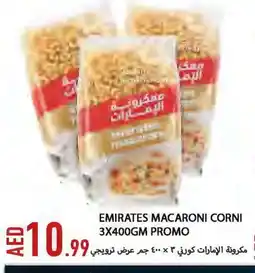 Rawabi Market EMIRATES Macaroni offer