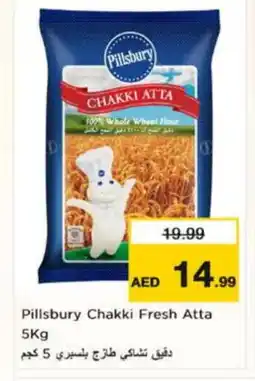 Nesto PILLSBURY Atta offer