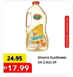 Mark & Save SHAMS Sunflower Oil offer