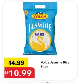 Mark & Save VOLGA Jasmine Rice offer