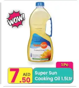 Everyday Center SUPERSUN Cooking Oil offer