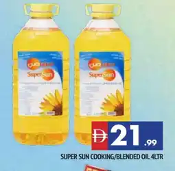 Al Madina SUPERSUN Cooking Oil offer