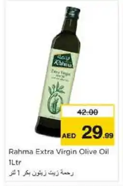 Nesto RAHMA Extra Virgin Olive Oil offer