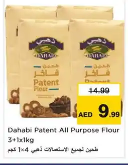 Nesto DAHABI All Purpose Flour offer