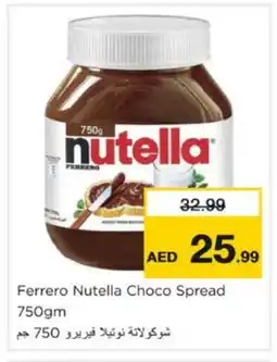 Nesto NUTELLA Chocolate Spread offer