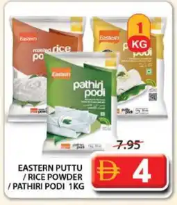 Grand Hyper Market EASTERN Rice Powder / Pathiri Podi offer