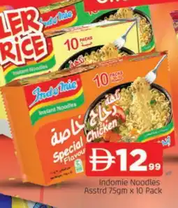 Al Madina INDOMIE Noodles offer