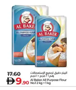 Lulu Hypermarket AL BAKER All Purpose Flour offer