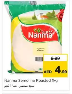 Nesto NANMA Semolina / Rava offer