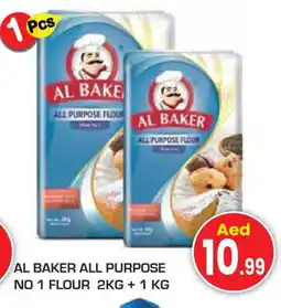 Baniyas Spike Hypermarket AL BAKER All Purpose Flour offer