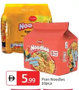 Talal Market PRAN Noodles offer