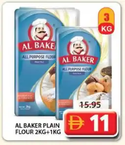 Grand Hyper Market AL BAKER All Purpose Flour offer