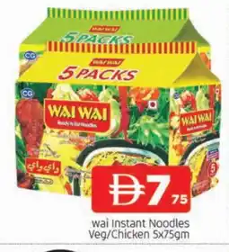 Al Madina WAI WAi Noodles offer