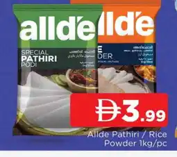 Al Madina ALLDE Rice Powder / Pathiri Podi offer