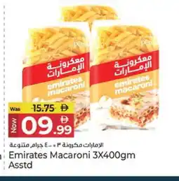Kenz Hypermarket EMIRATES Macaroni offer