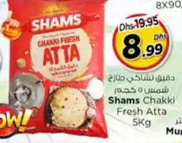 Nesto SHAMS Atta offer