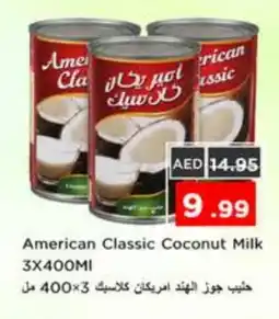 Nesto AMERICAN CLASSIC Coconut Milk offer