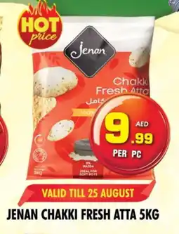 Night to Night Hypermarket JENAN Atta offer