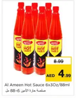 Nesto AL AMEEN Hot Sauce offer