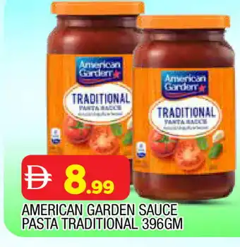 Al Madina AMERICAN GARDEN Pizza & Pasta Sauce offer