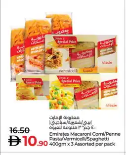 Lulu Hypermarket EMIRATES Macaroni offer