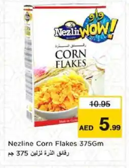 Nesto NEZLINE Corn Flakes offer