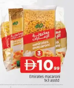 Al Madina EMIRATES Macaroni offer