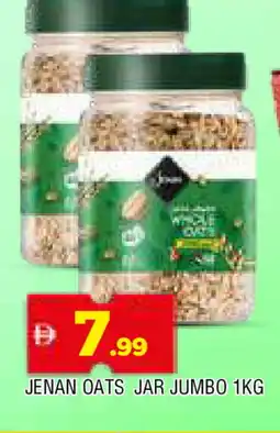 Al Madina JENAN Oats offer