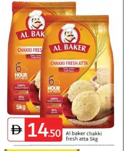 Talal Market AL BAKER Atta offer