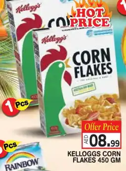 Baniyas Spike Hypermarket KELLOGGS Corn Flakes offer
