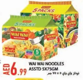 Rawabi Market WAI WAi Noodles offer