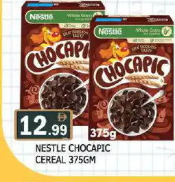 Al Madina NESTLE Cereals offer