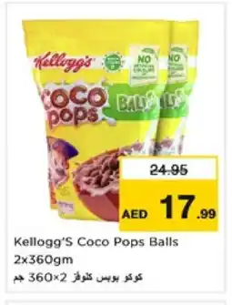 Nesto KELLOGGS Cereals offer
