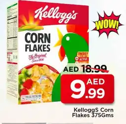 Mark & Save KELLOGGS Corn Flakes offer