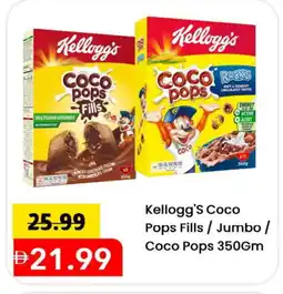 Mark & Save KELLOGGS Cereals offer
