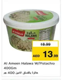 Nesto AL AMEEN Tahina & Halawa offer