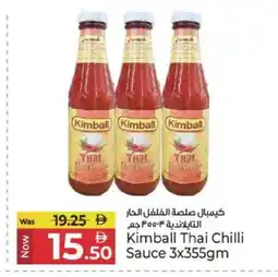 Kenz Hypermarket KIMBALL Hot Sauce offer