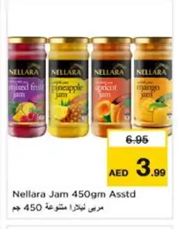 Nesto NELLARA Jam offer