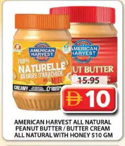 Grand Hyper Market AMERICAN HARVEST Peanut Butter offer