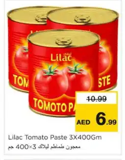 Nesto LILAC Tomato Paste offer