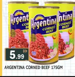 Al Madina ARGENTINA Beef offer