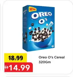 Mark & Save OREO Cereals offer