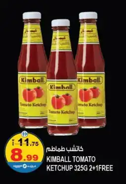 Hashim Hypermarket KIMBALL Tomato Ketchup offer