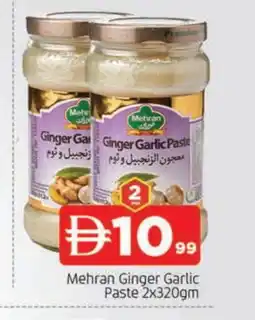 Al Madina MEHRAN Garlic Paste offer